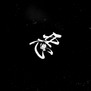 黄色电影网站下载
