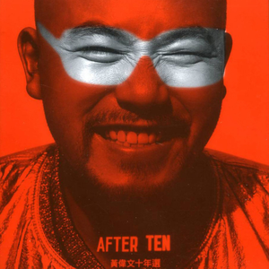 黄色电影网站下载
