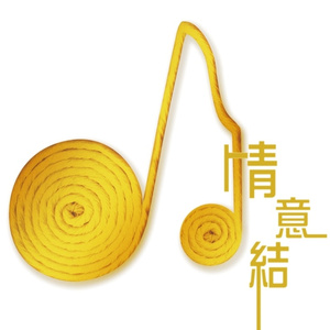 黄色电影网站下载
