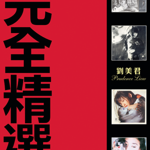 黄色电影网站下载
