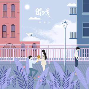 黄色电影网站下载
